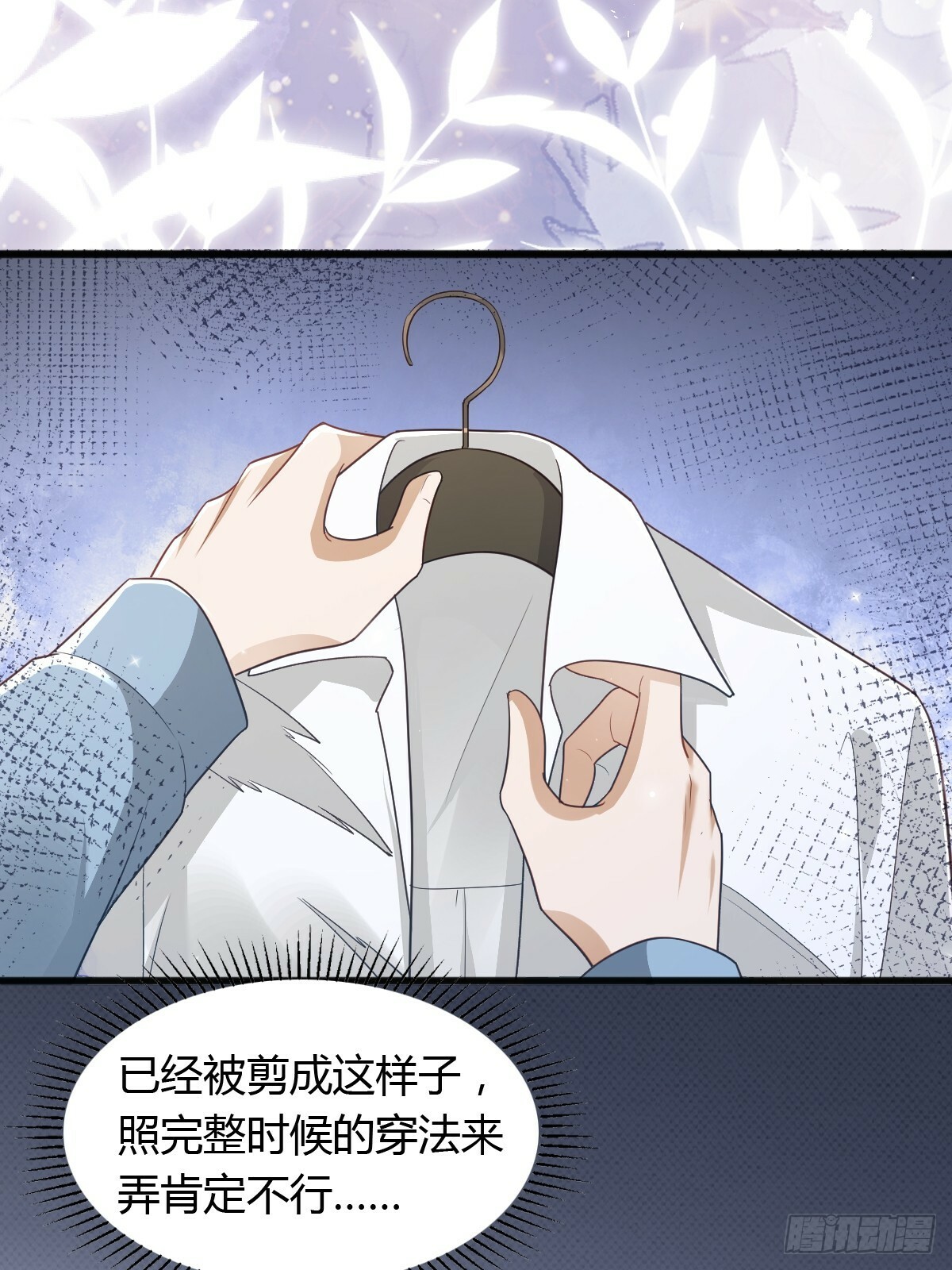 17 绝地反击27