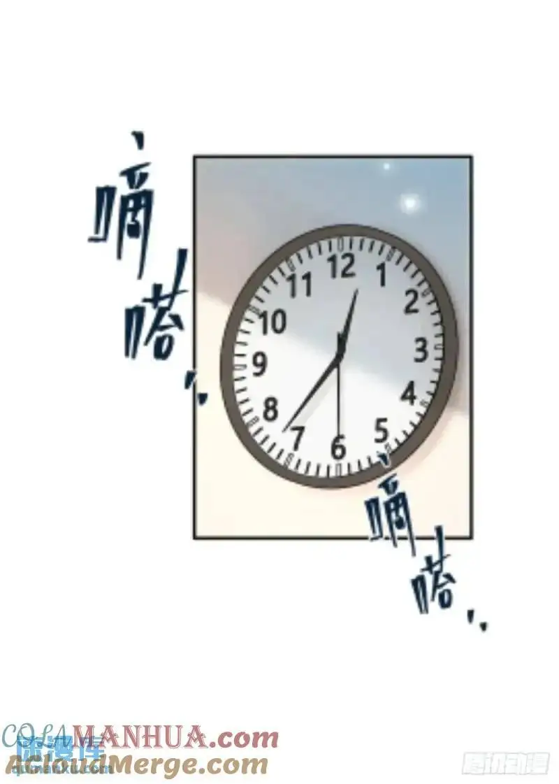 112 我想自己争取4