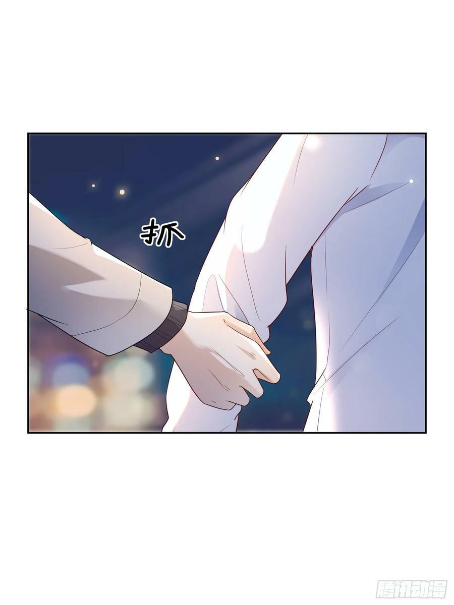 51 长点记性5