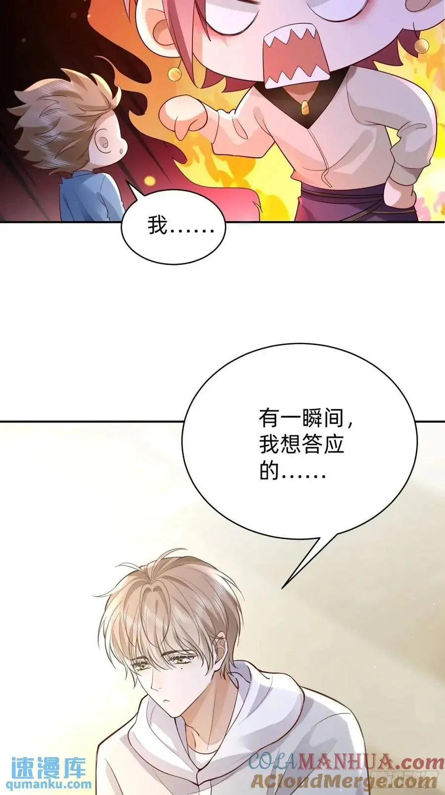 115 想彻底解脱12