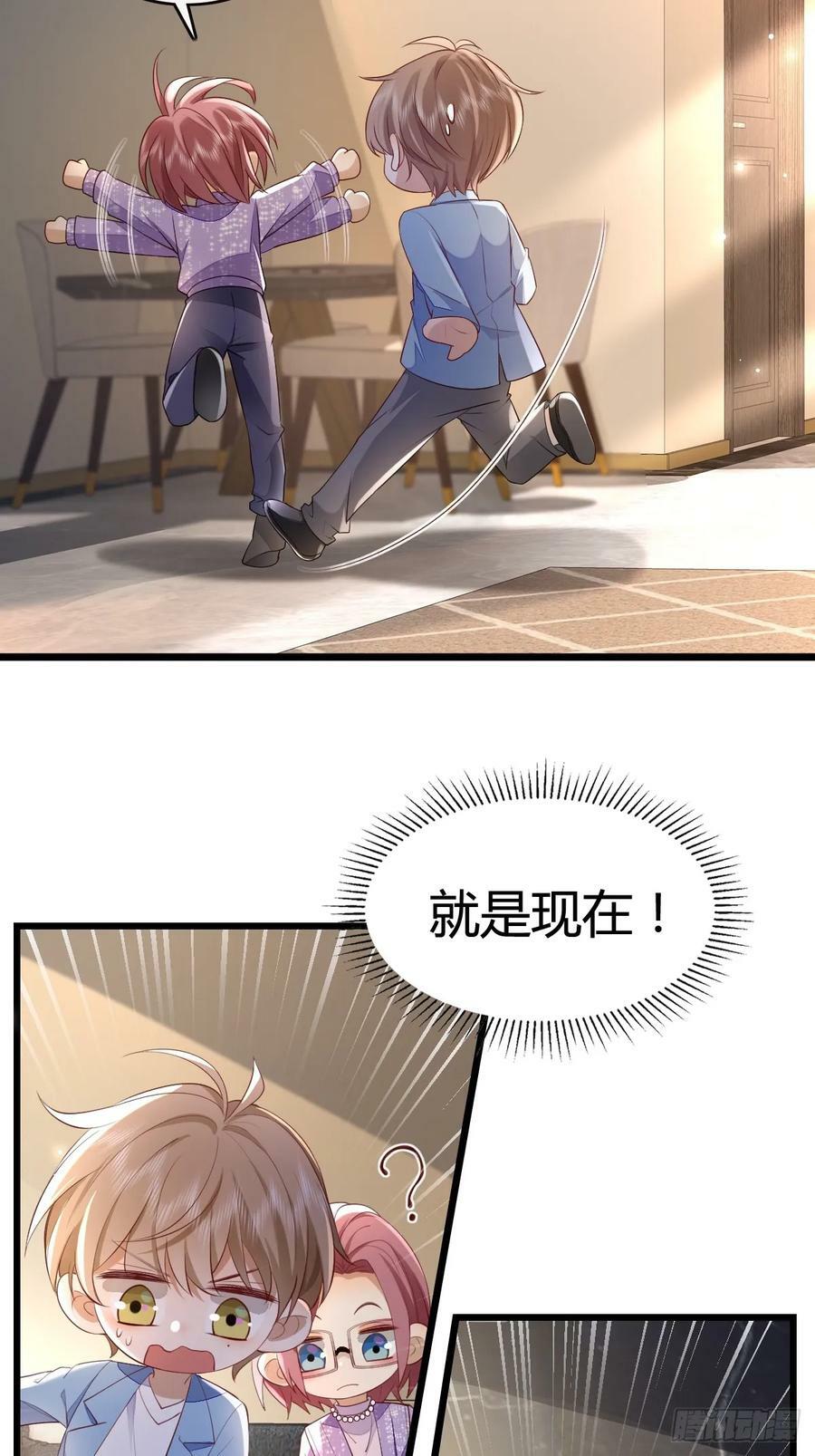 47 懂事了1