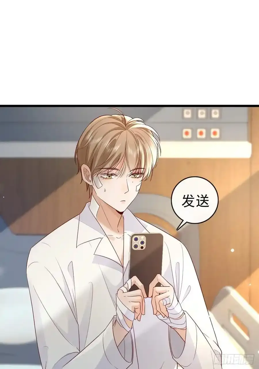 86 来个大的11