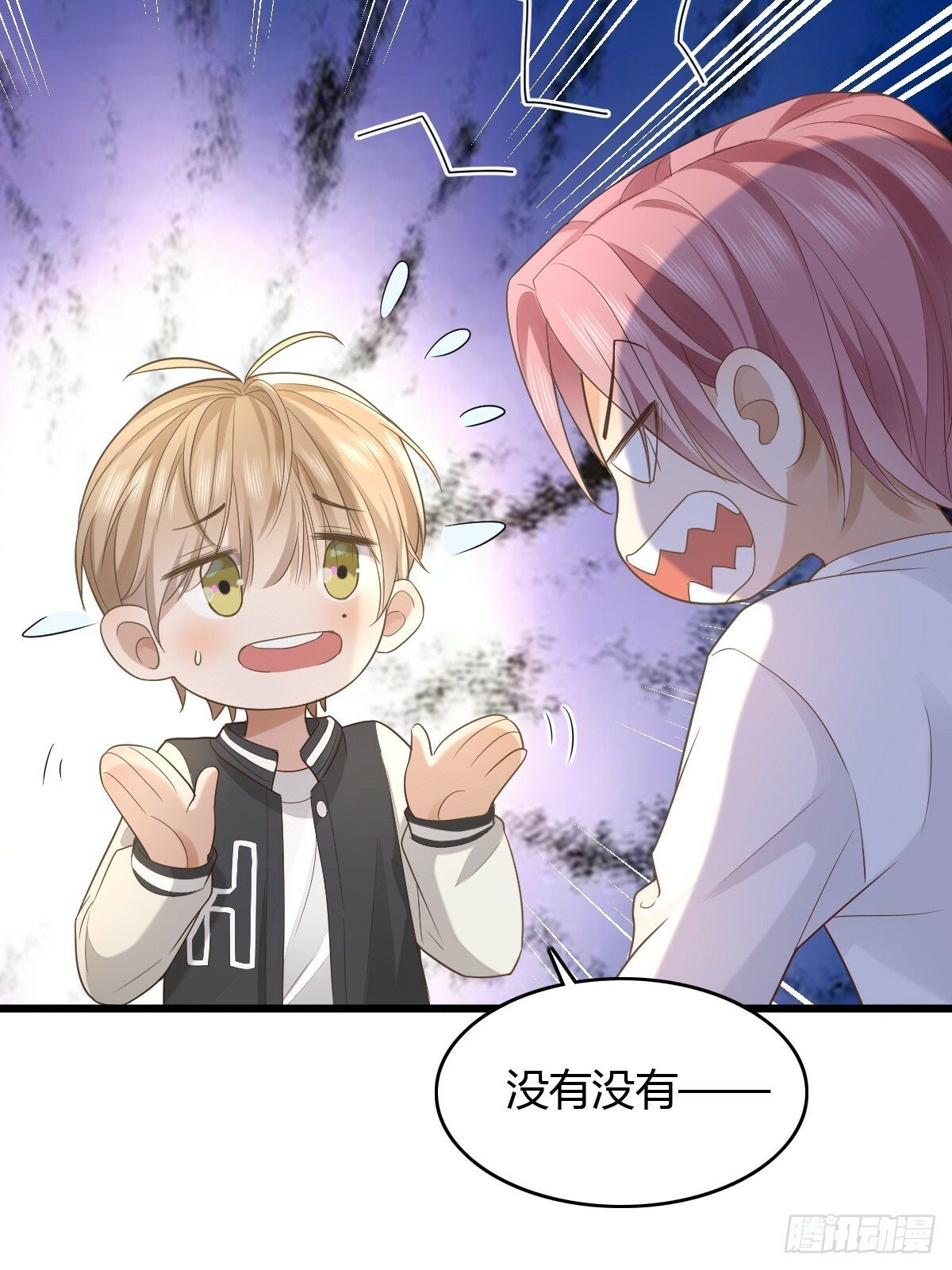 11 J老师素颜29