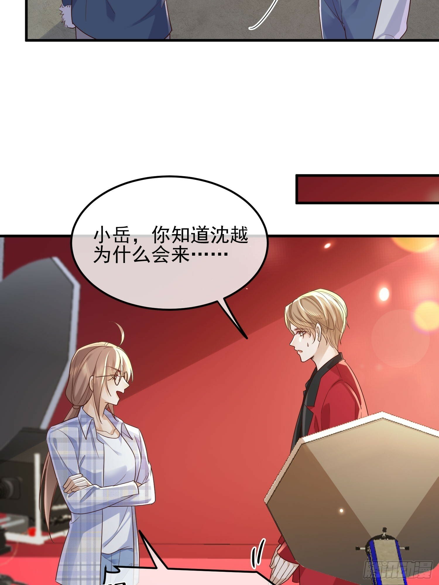 74 复合？11