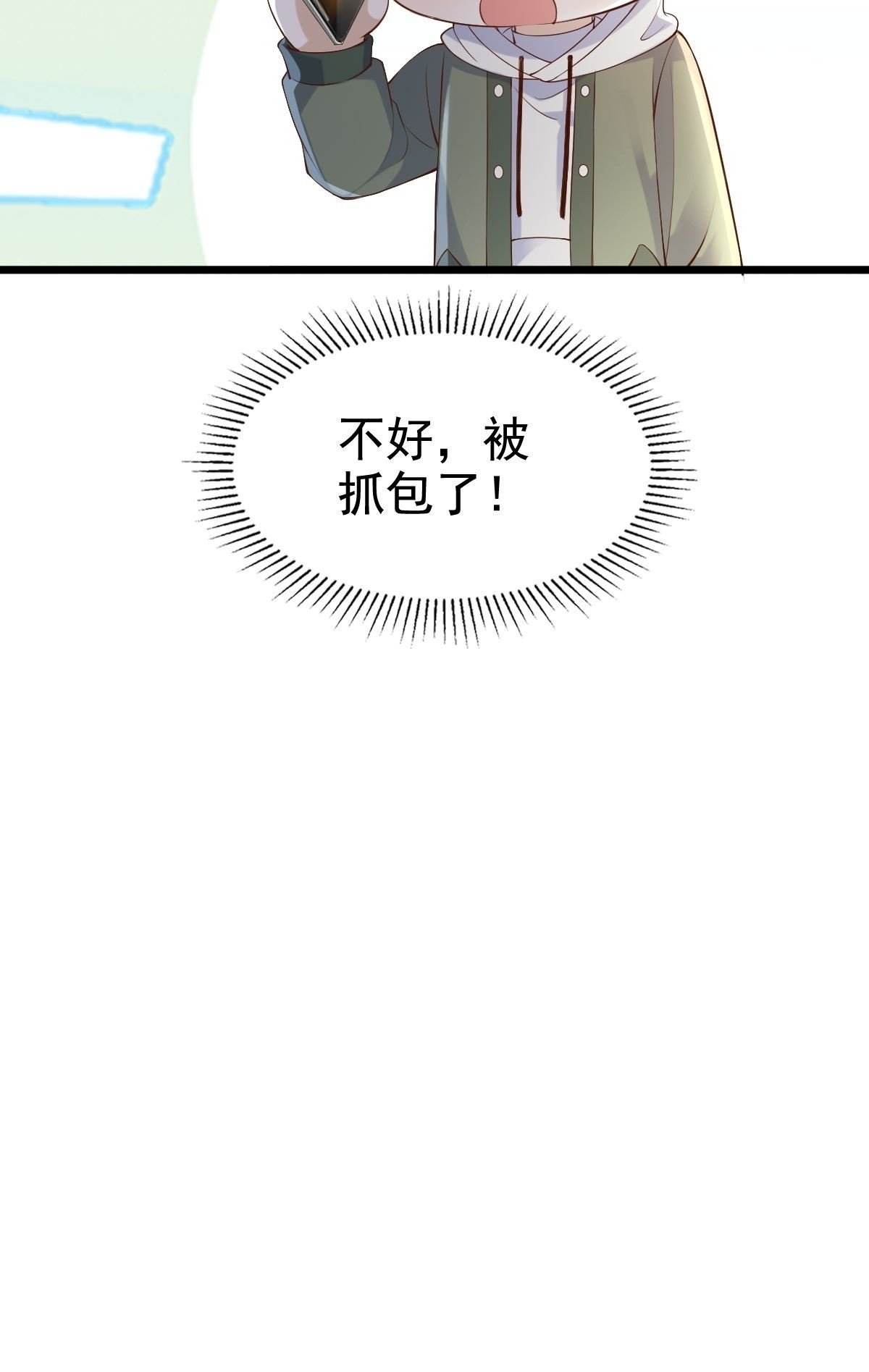 75 珍惜他48