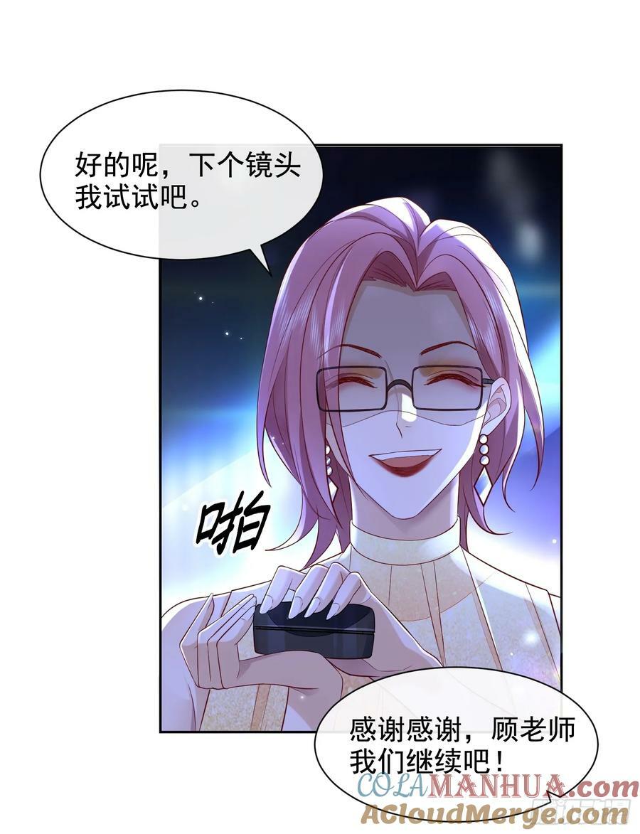 48 老娘心情不佳24