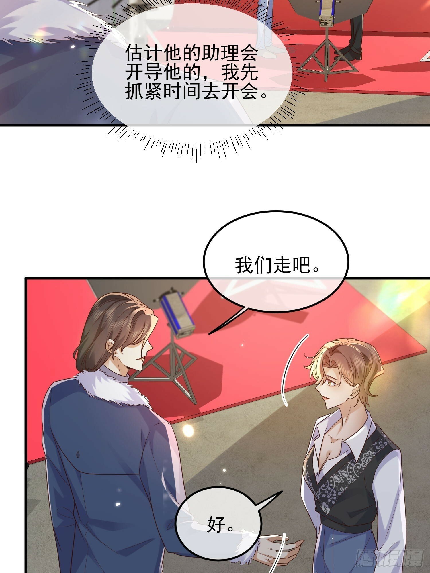 74 复合？10