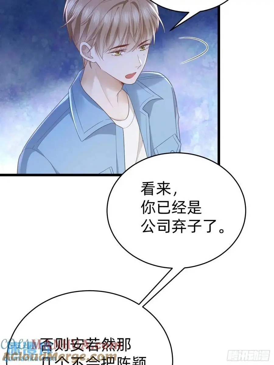 114 残酷24