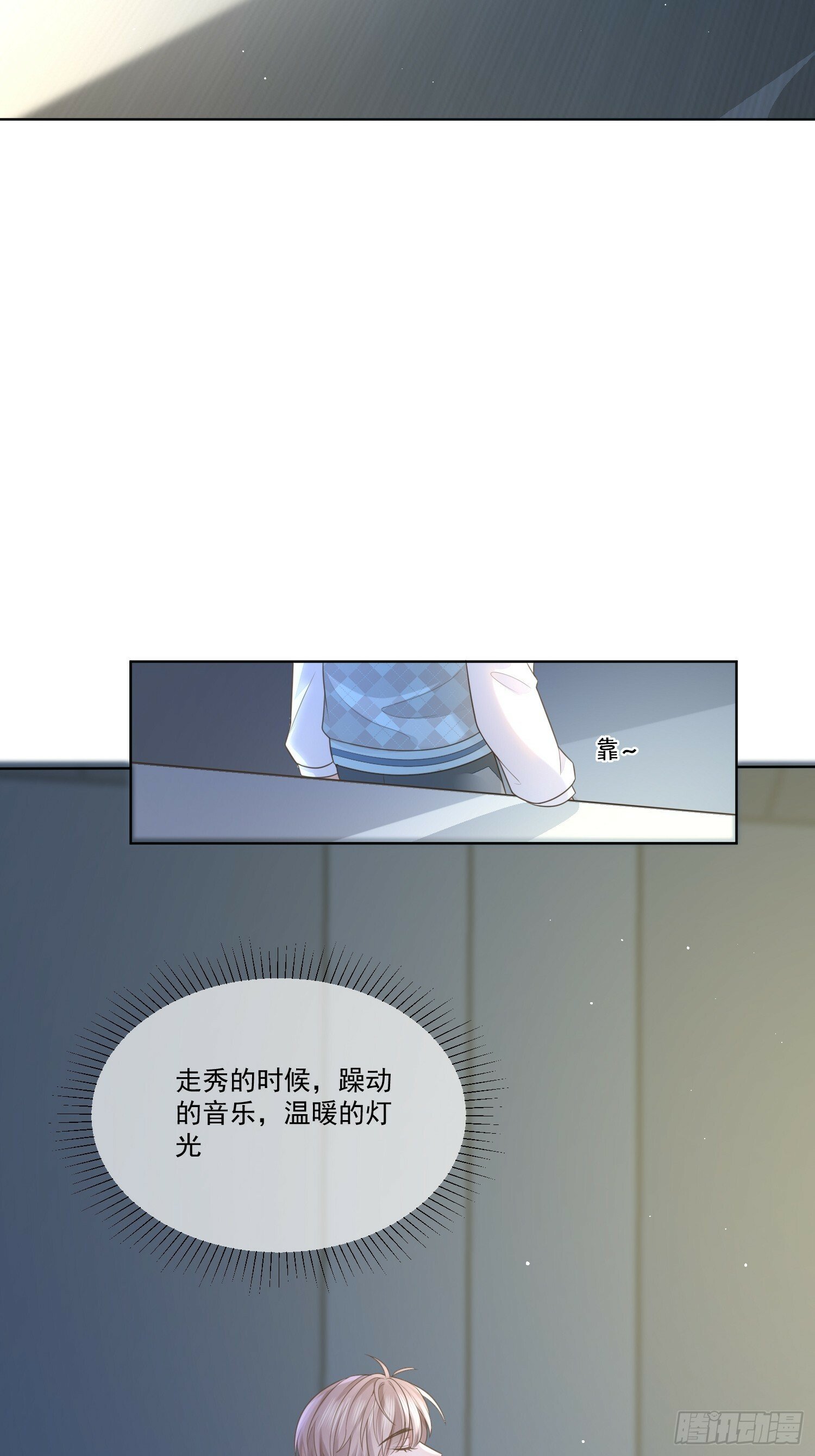 5 惨遭打负分22