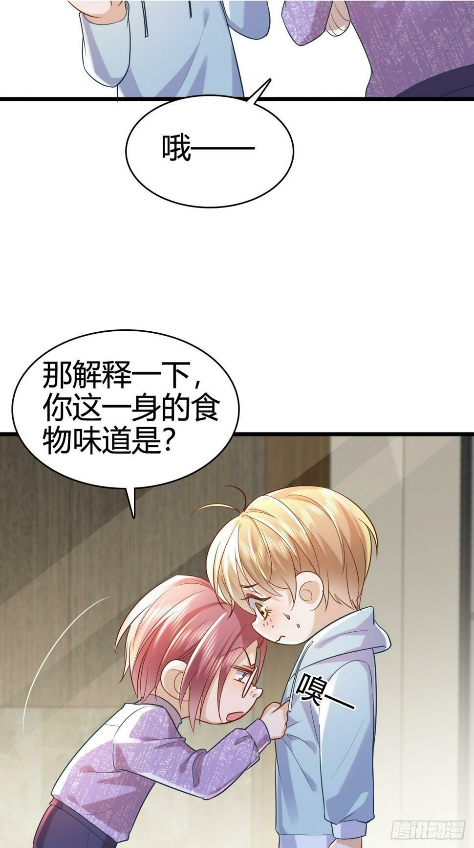 40 先搞上手？1