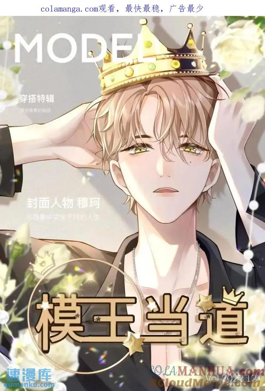 117 失去了才知道珍惜0