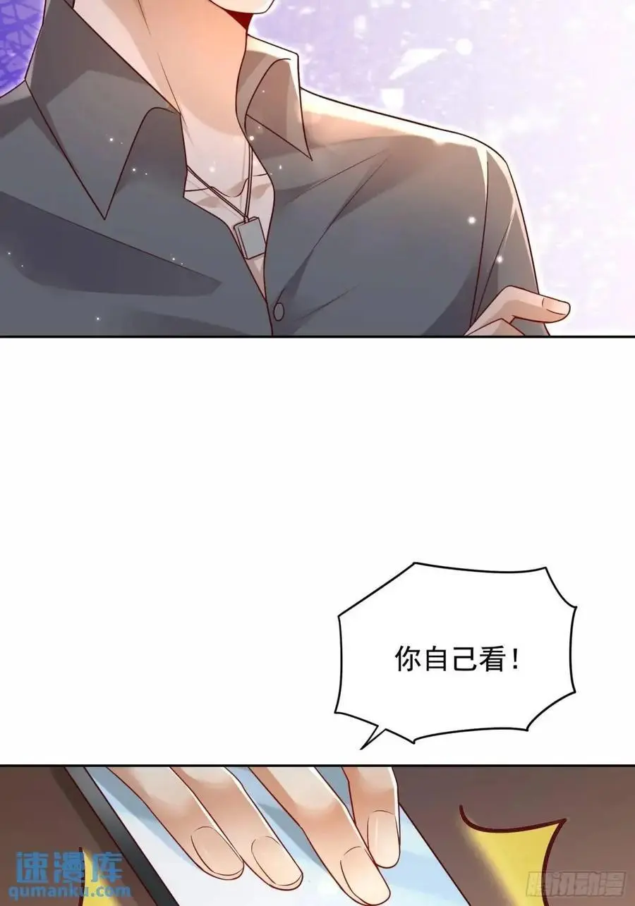111 迫不及待？1