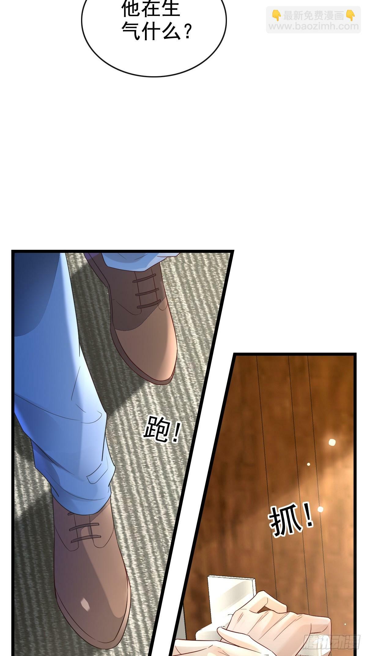 70 谁在当真36