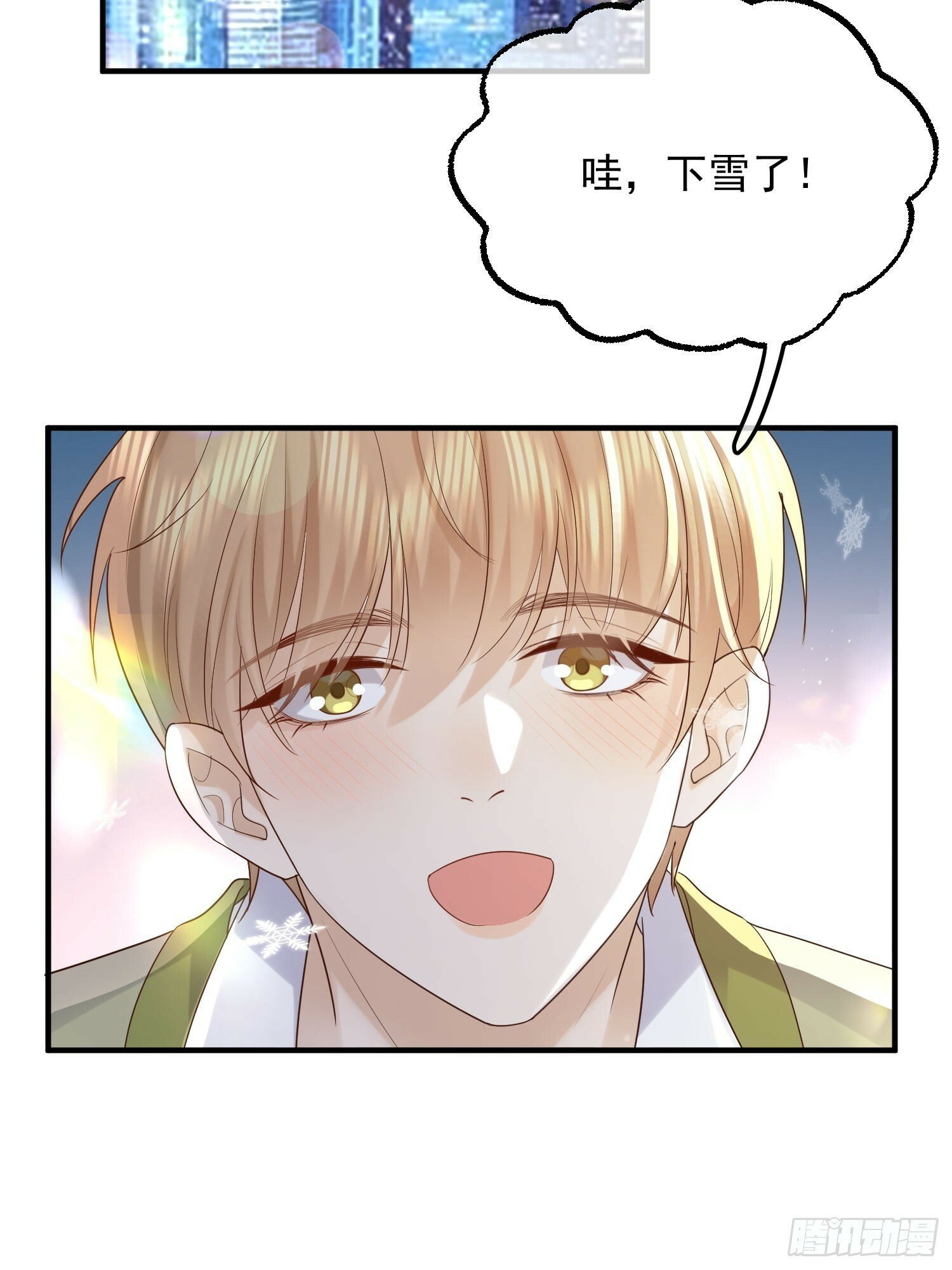 79 留点纪念34