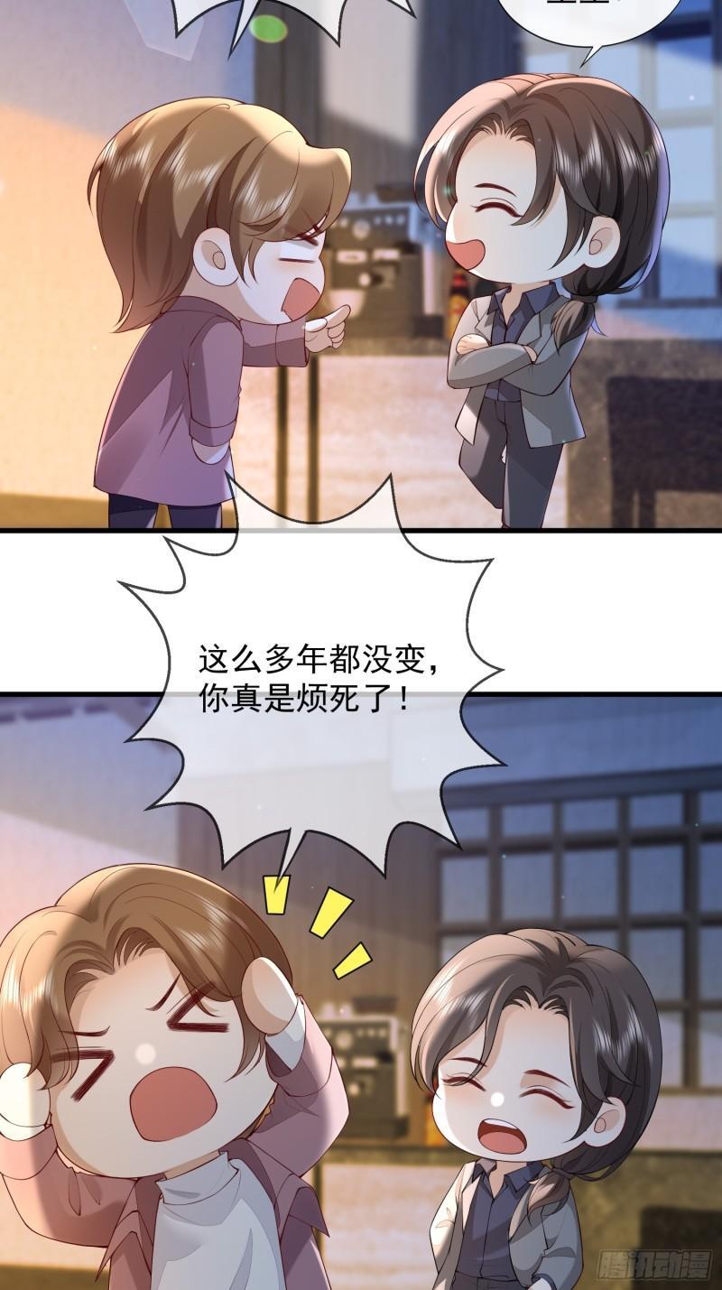 95 一颗石头2