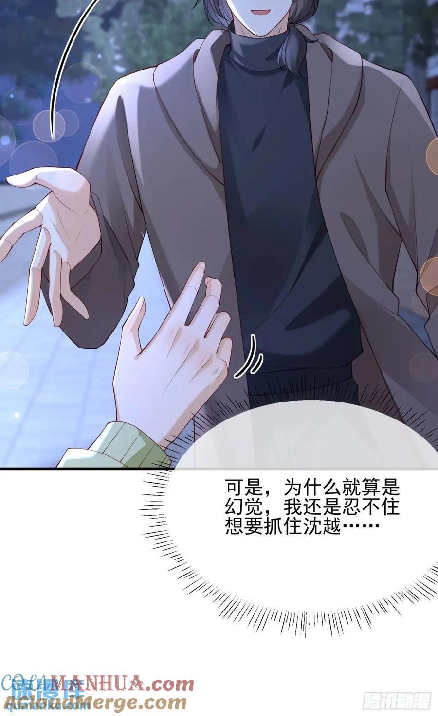 104 灭火28