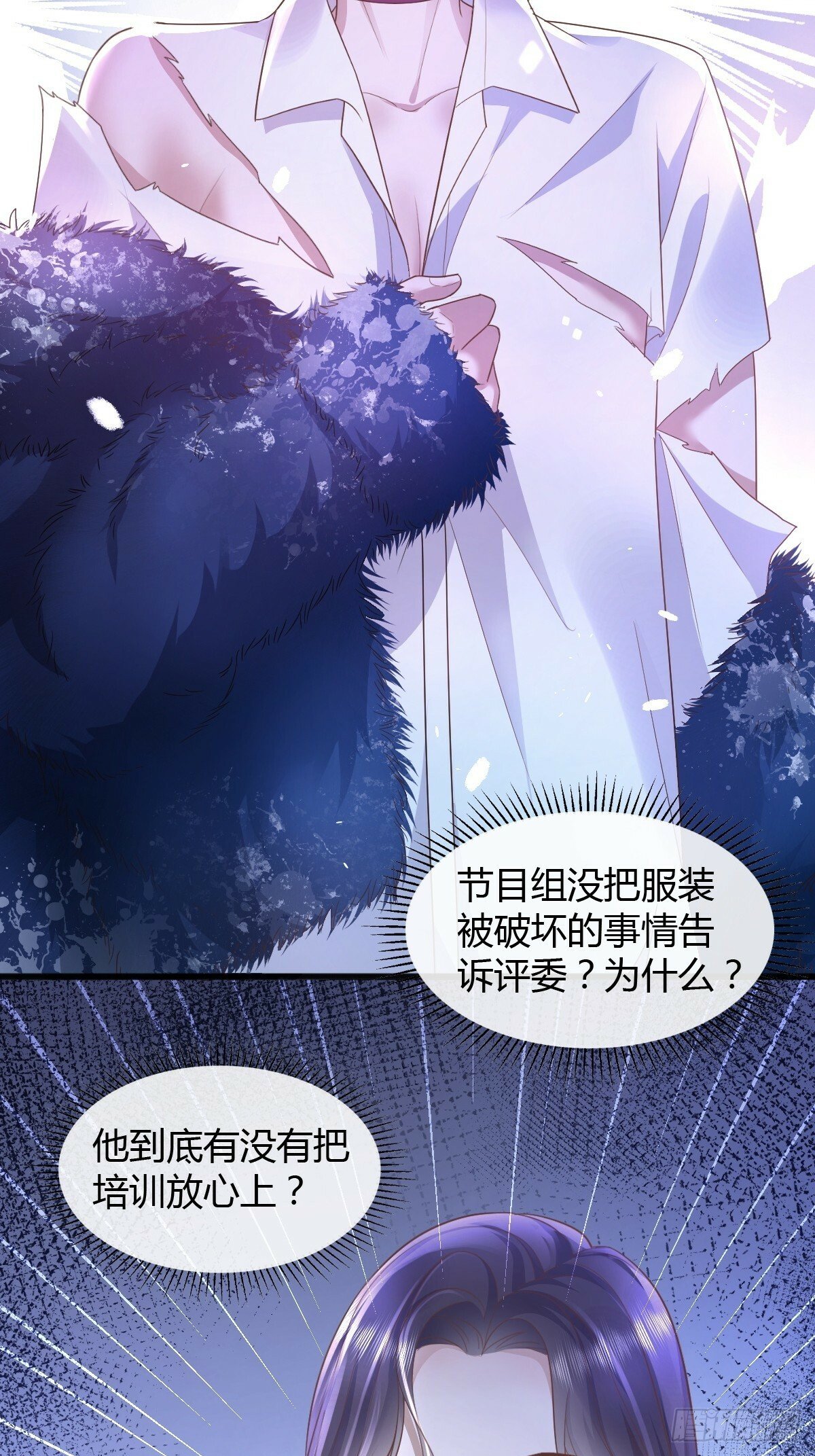 18 只有失望2