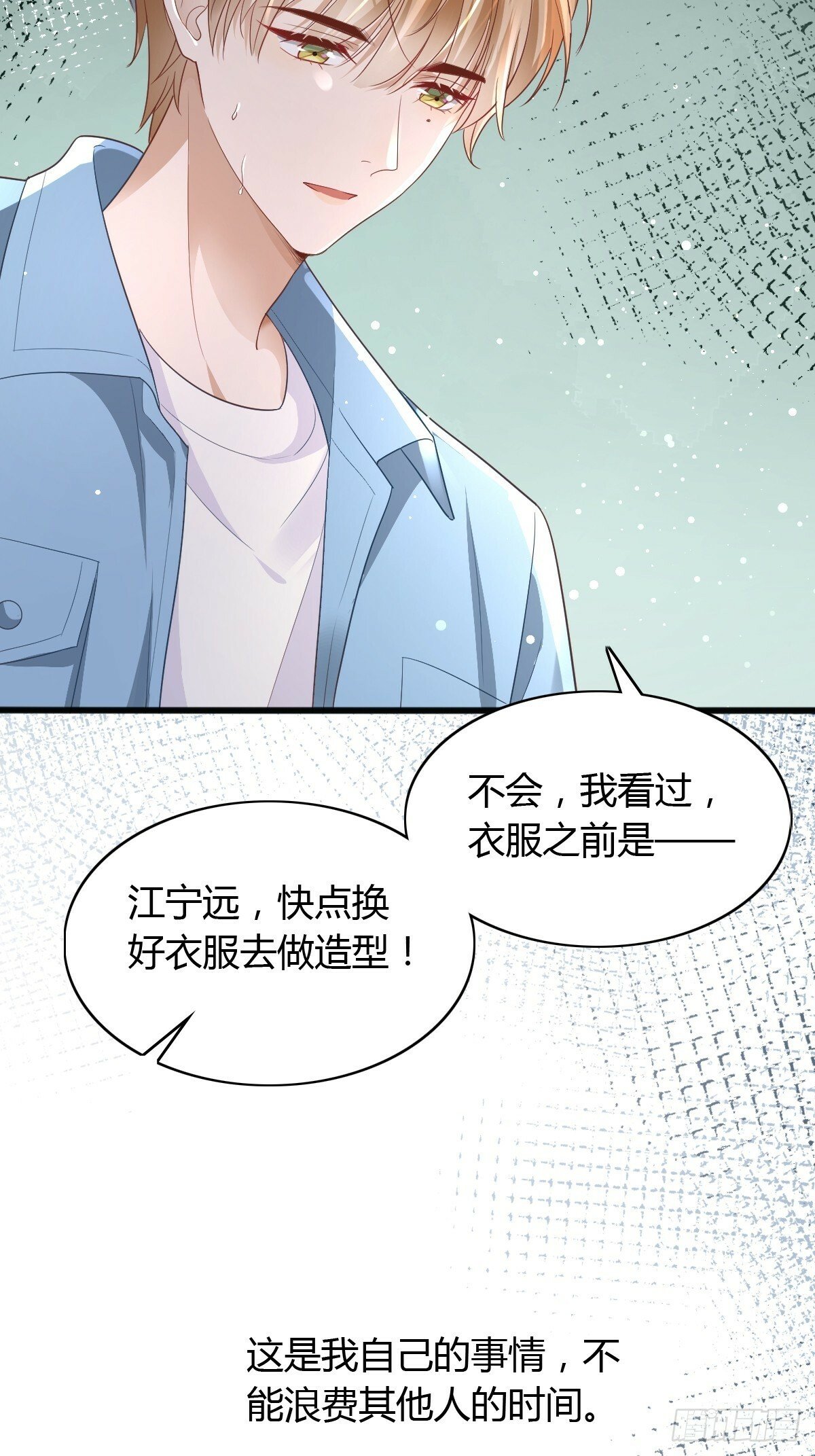 17 绝地反击4