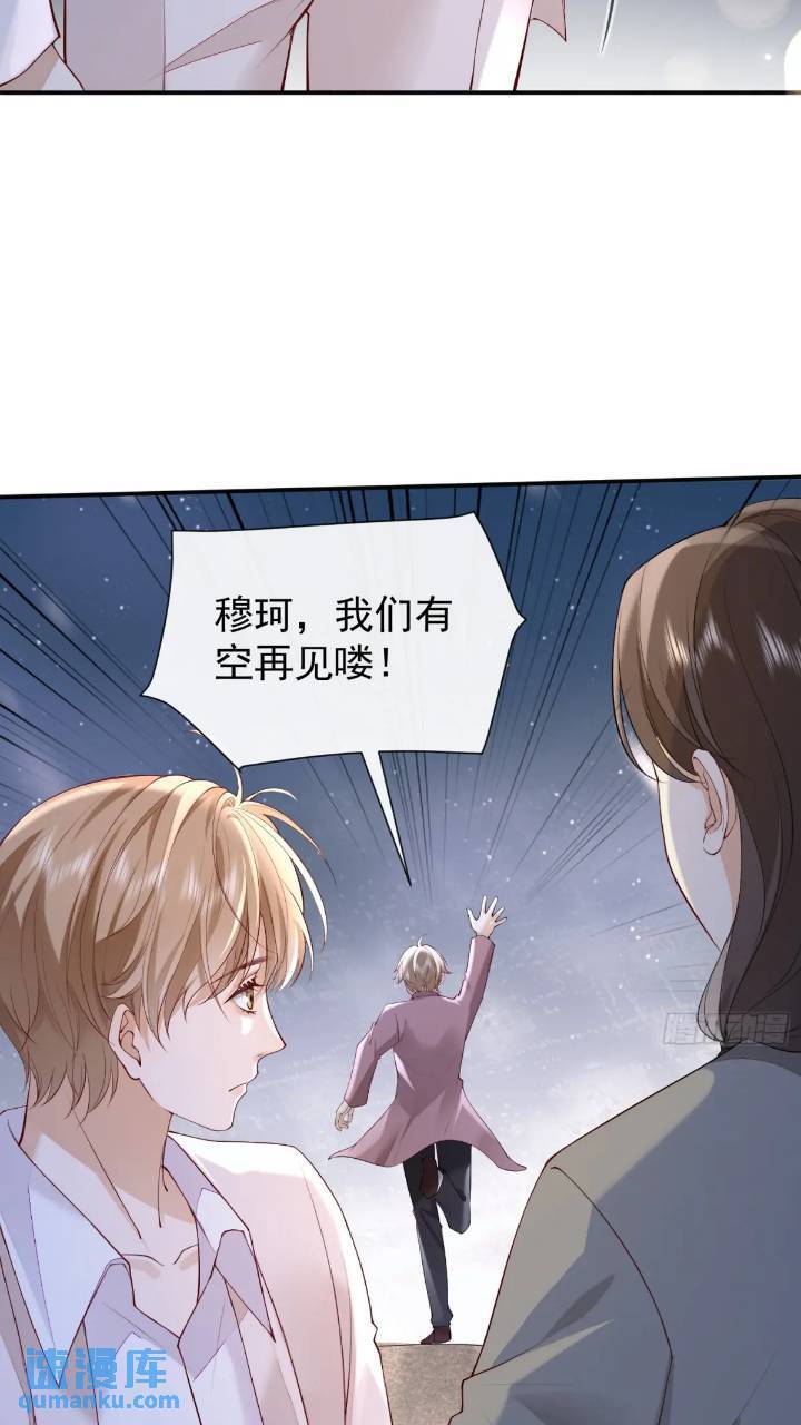 100 灭火6