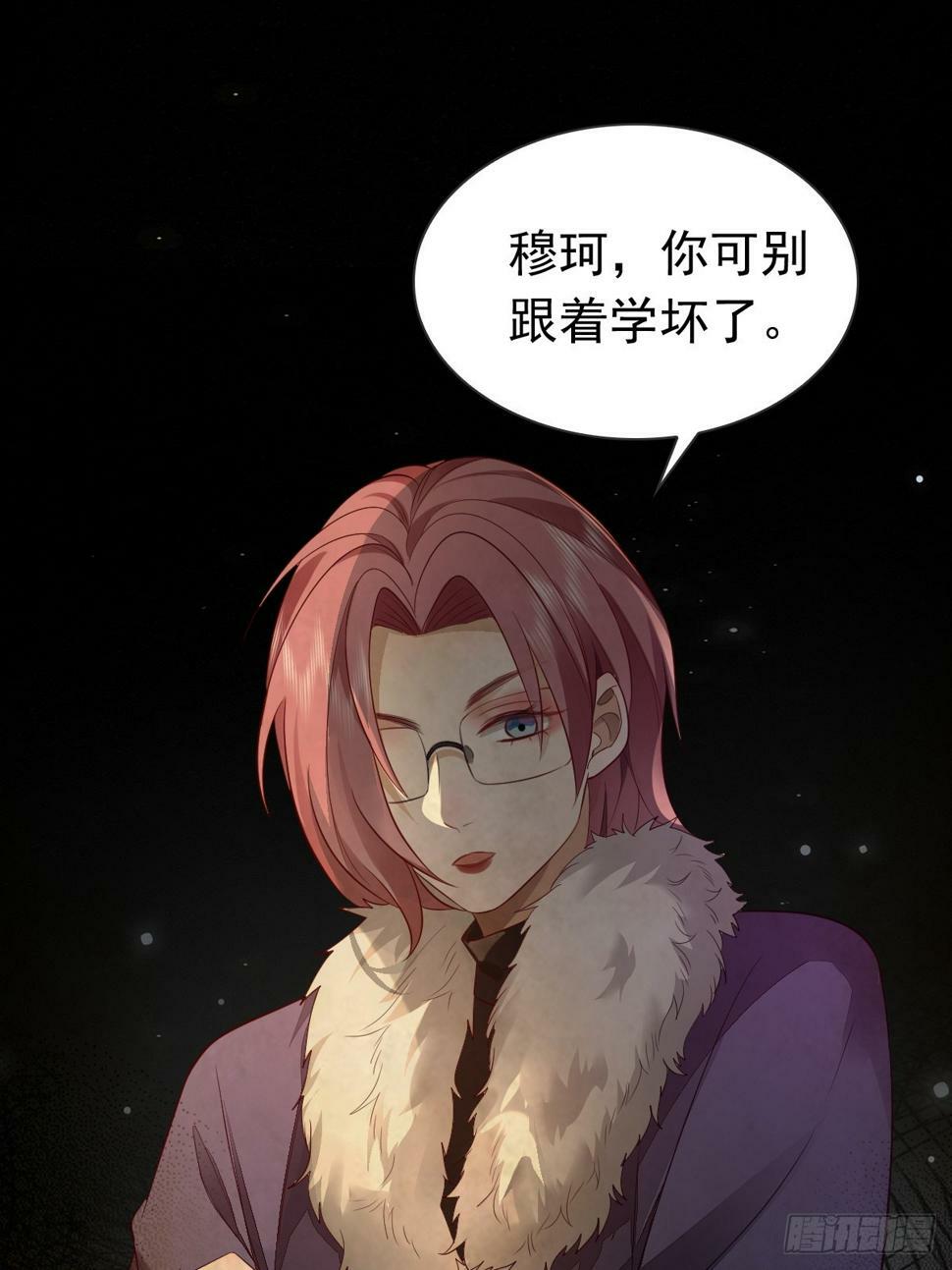 36话 哥哥0