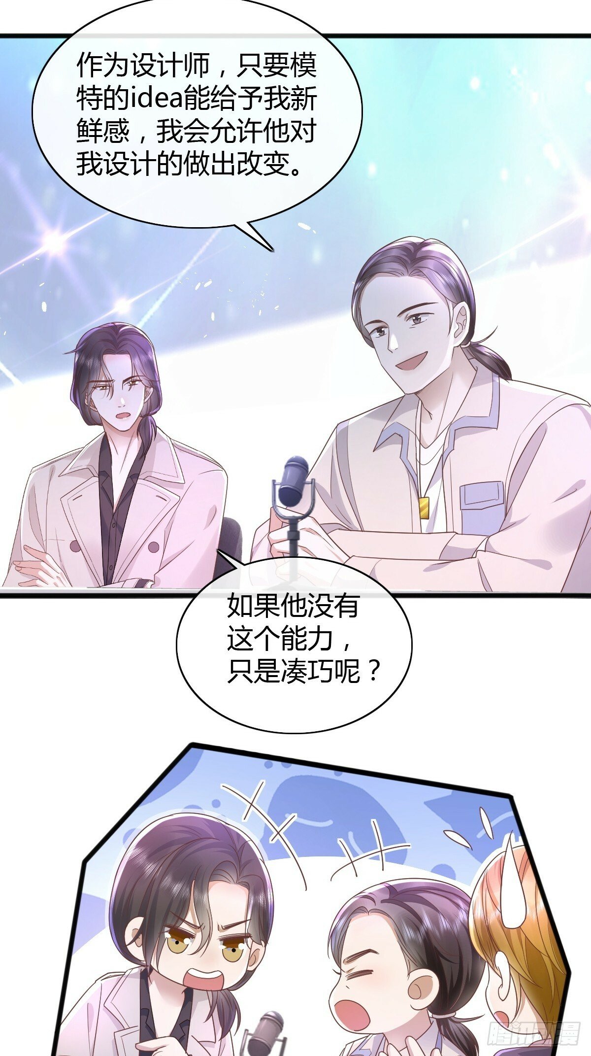 18 只有失望4