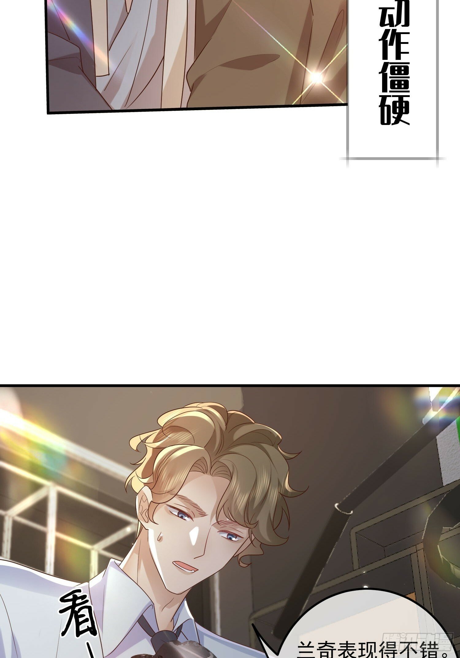 74 复合？23