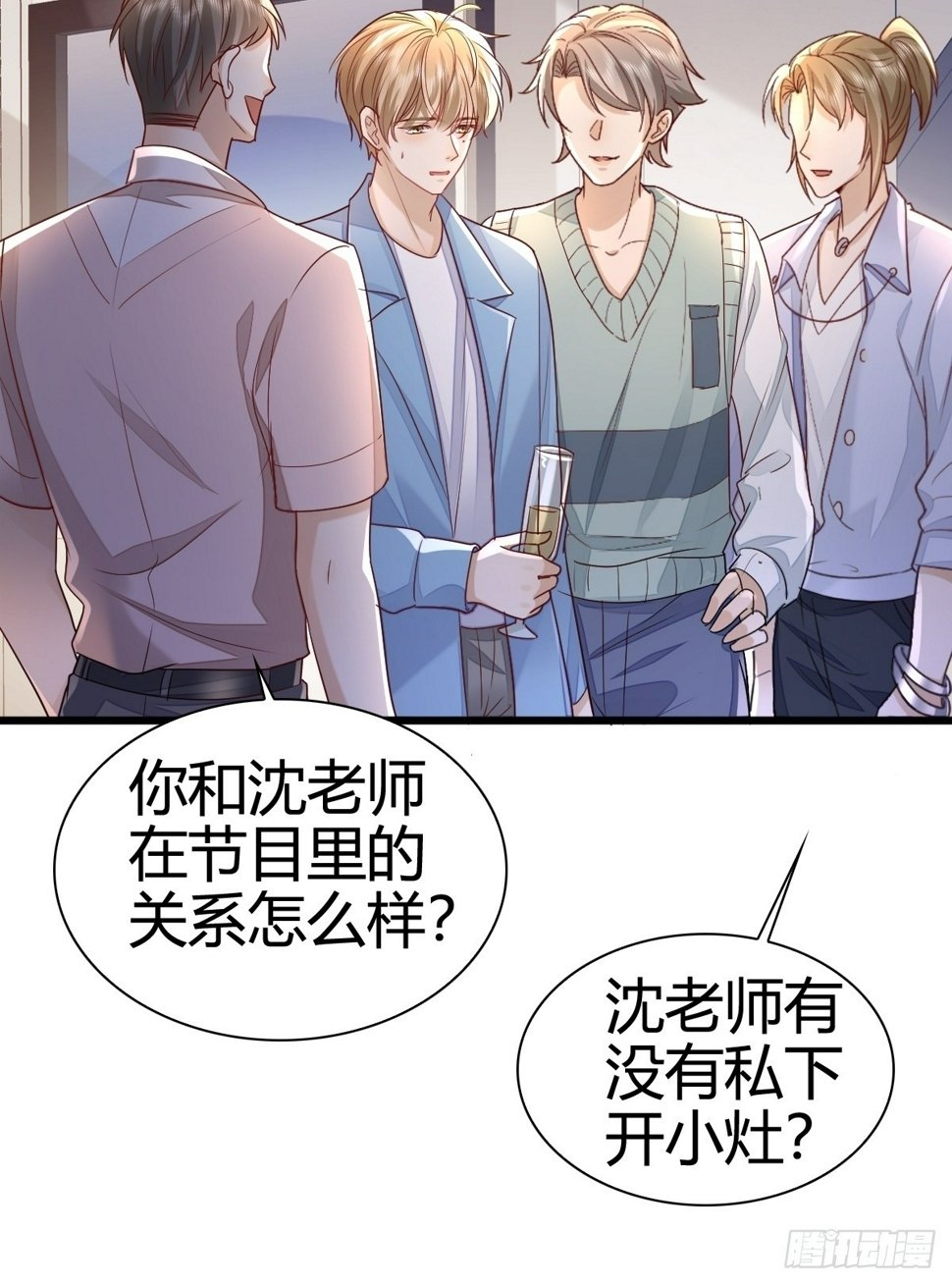 44 是你叫的车？20
