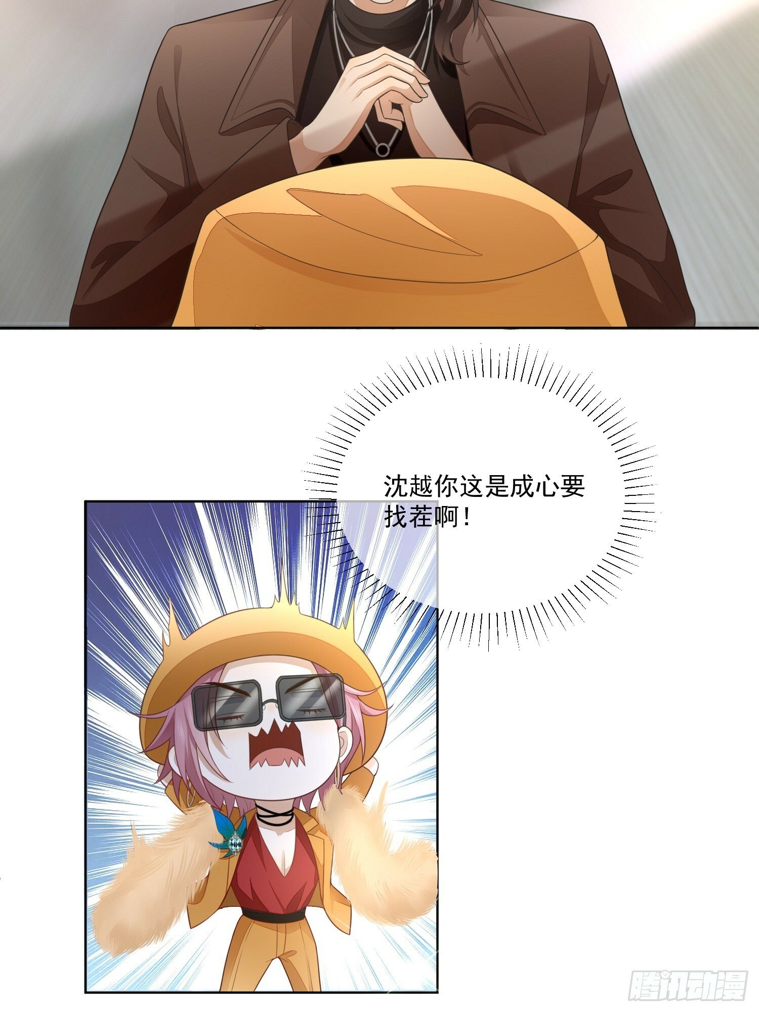 5 惨遭打负分4
