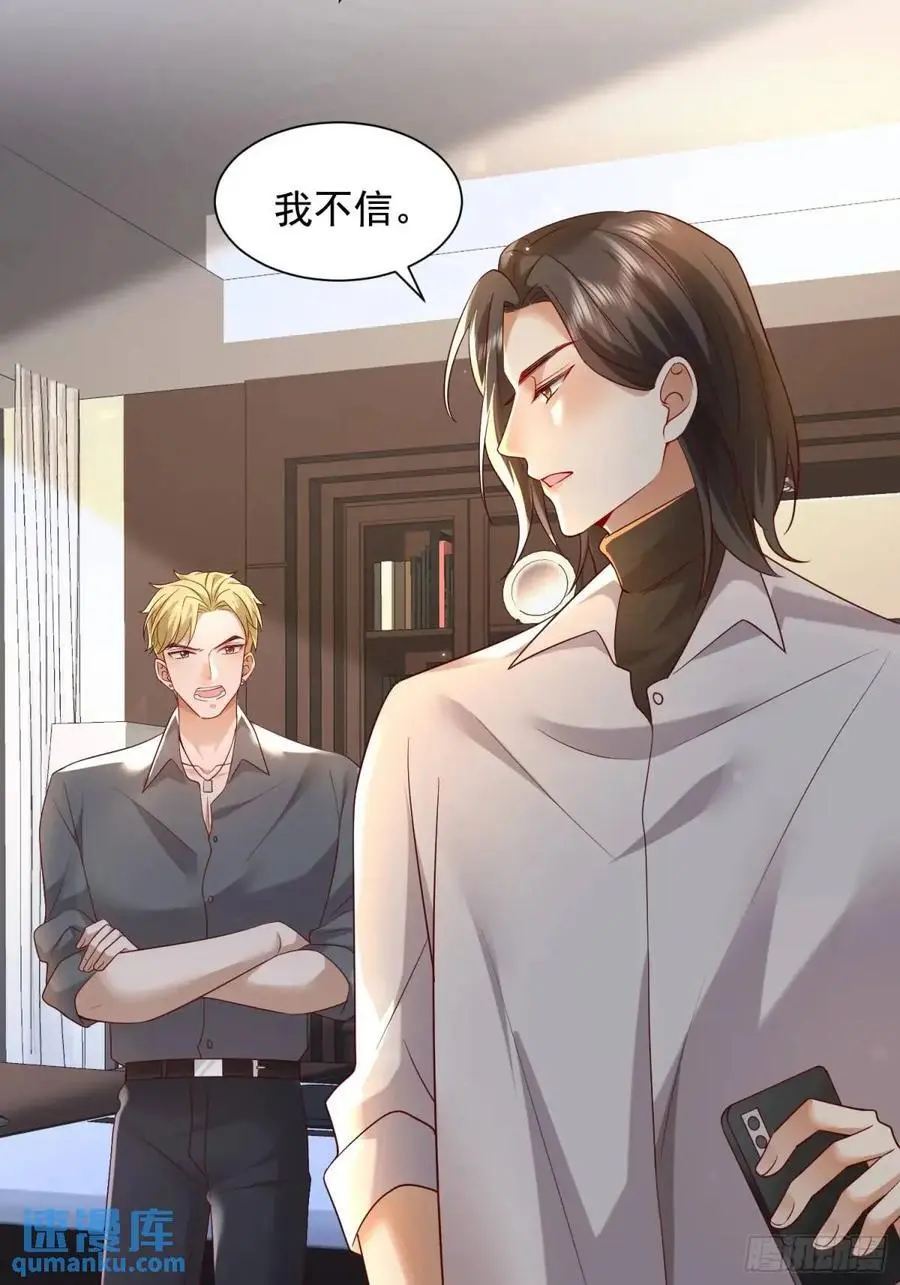 111 迫不及待？4