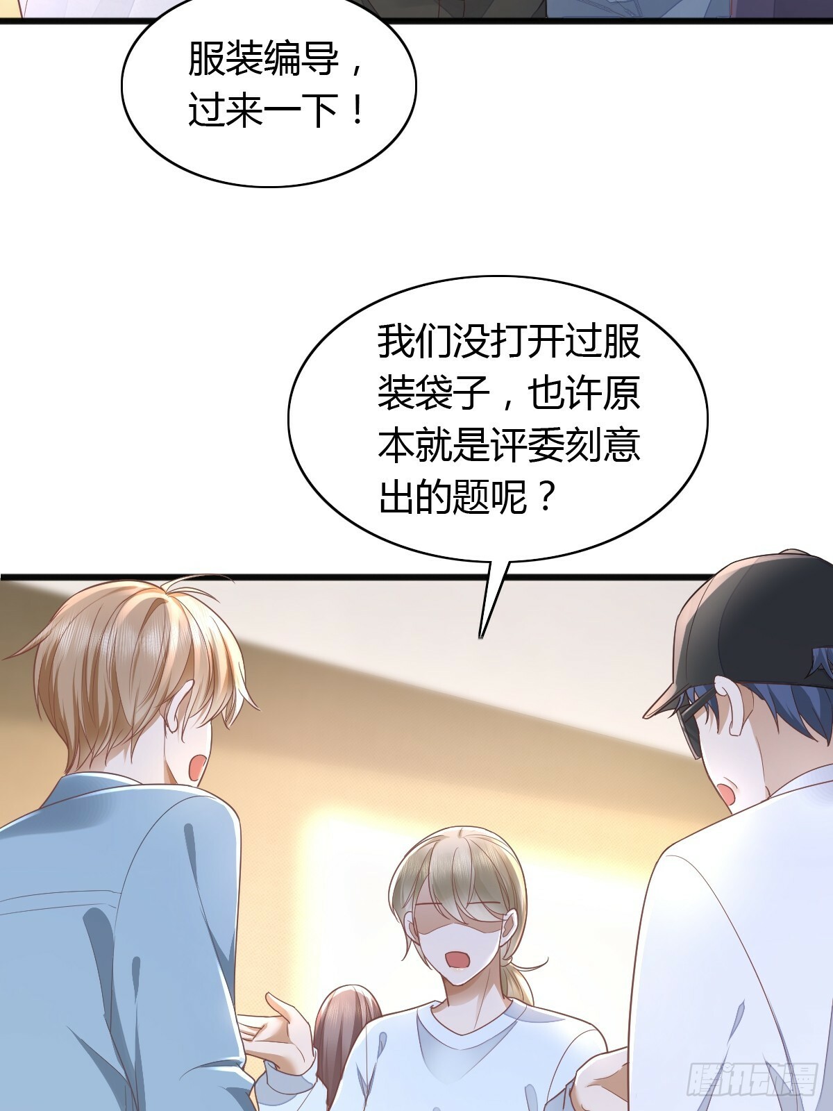 17 绝地反击10