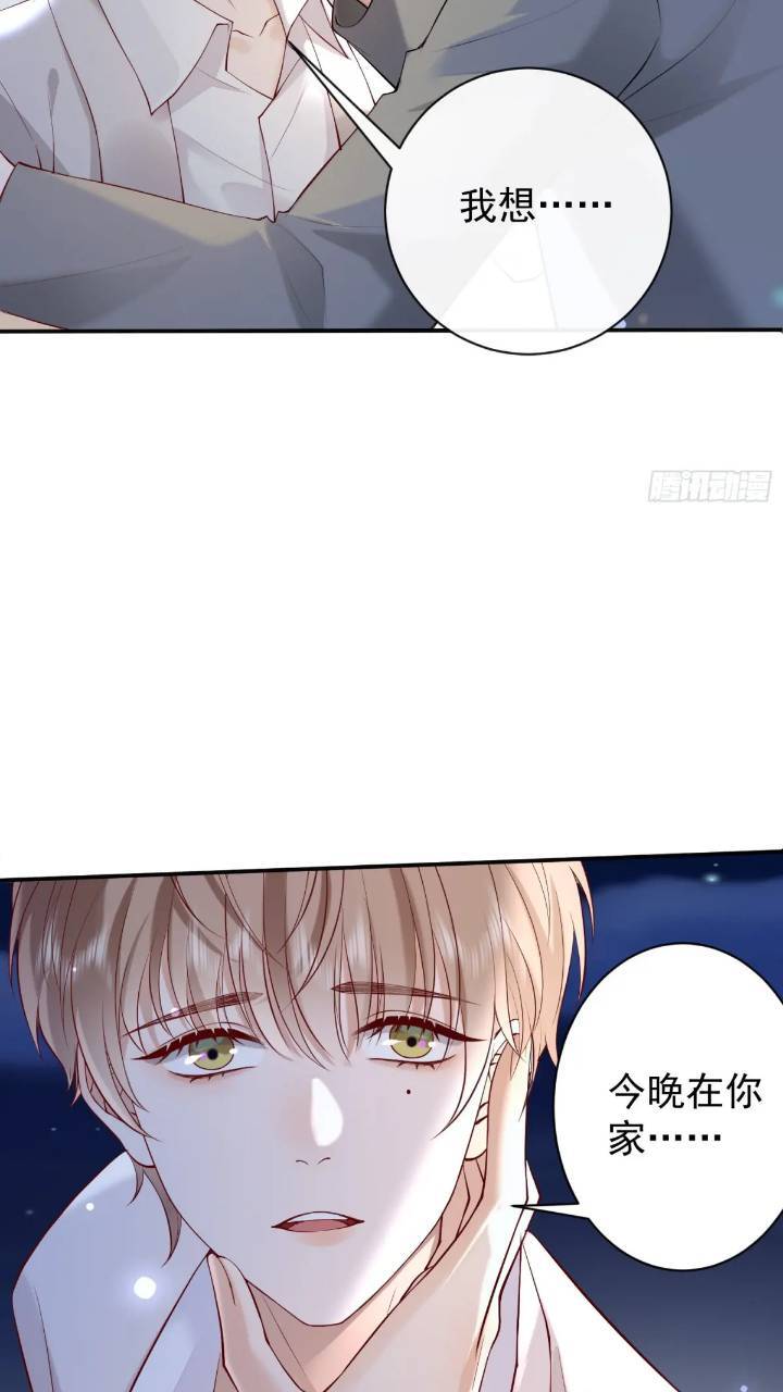 100 灭火9