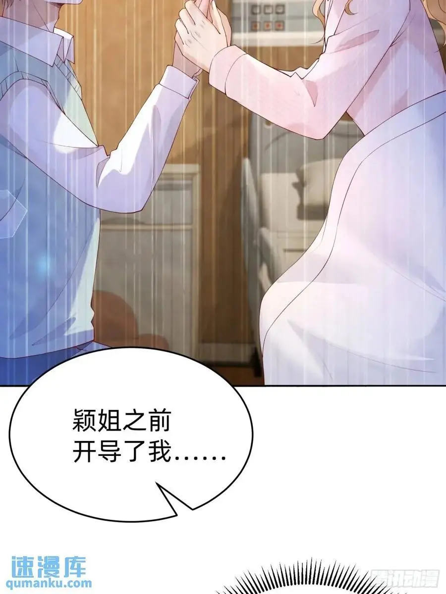 114 残酷19