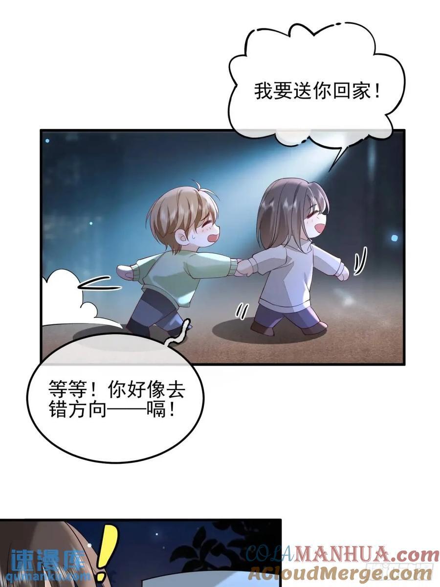 104 灭火18