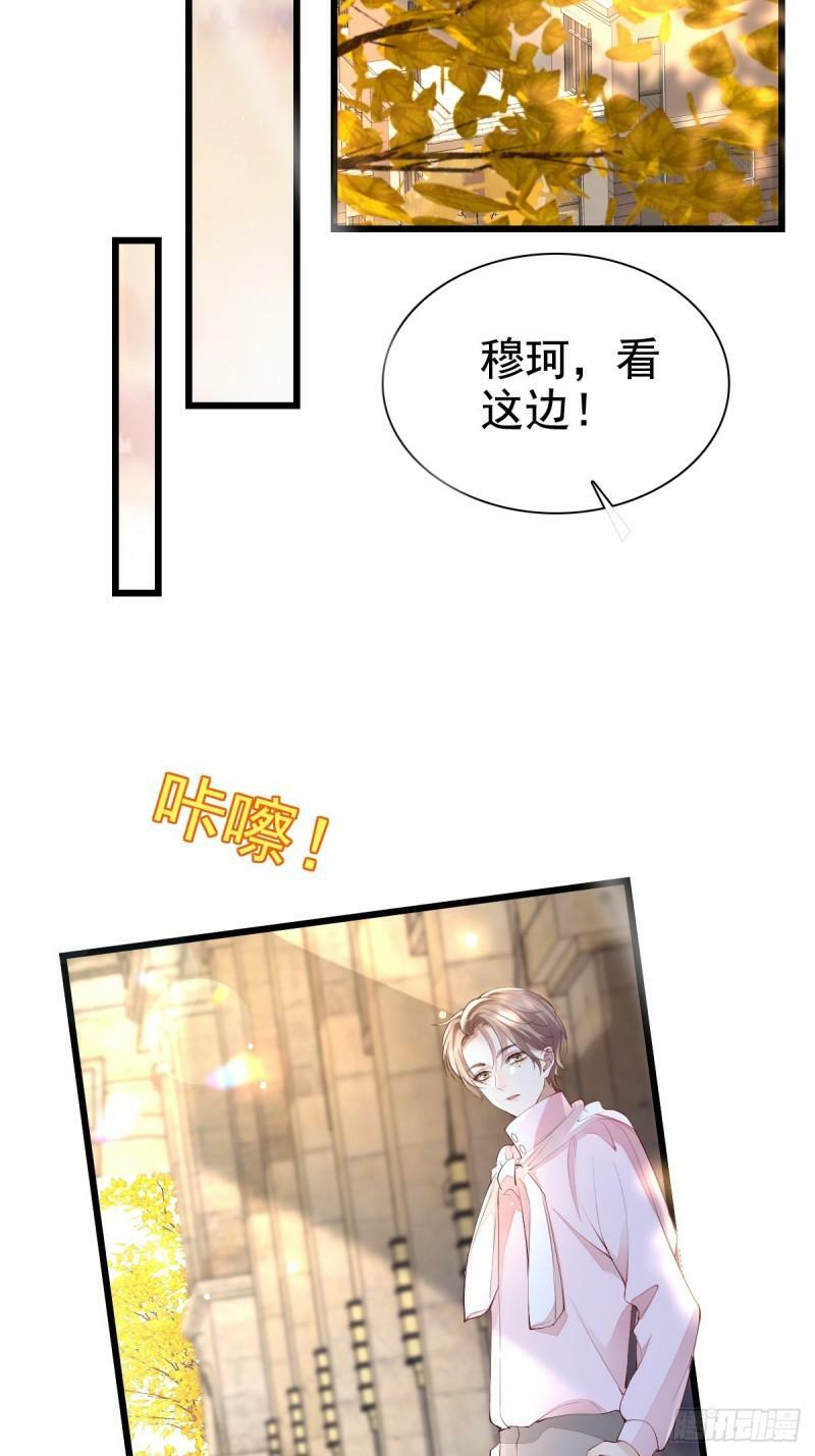 63 检查你4