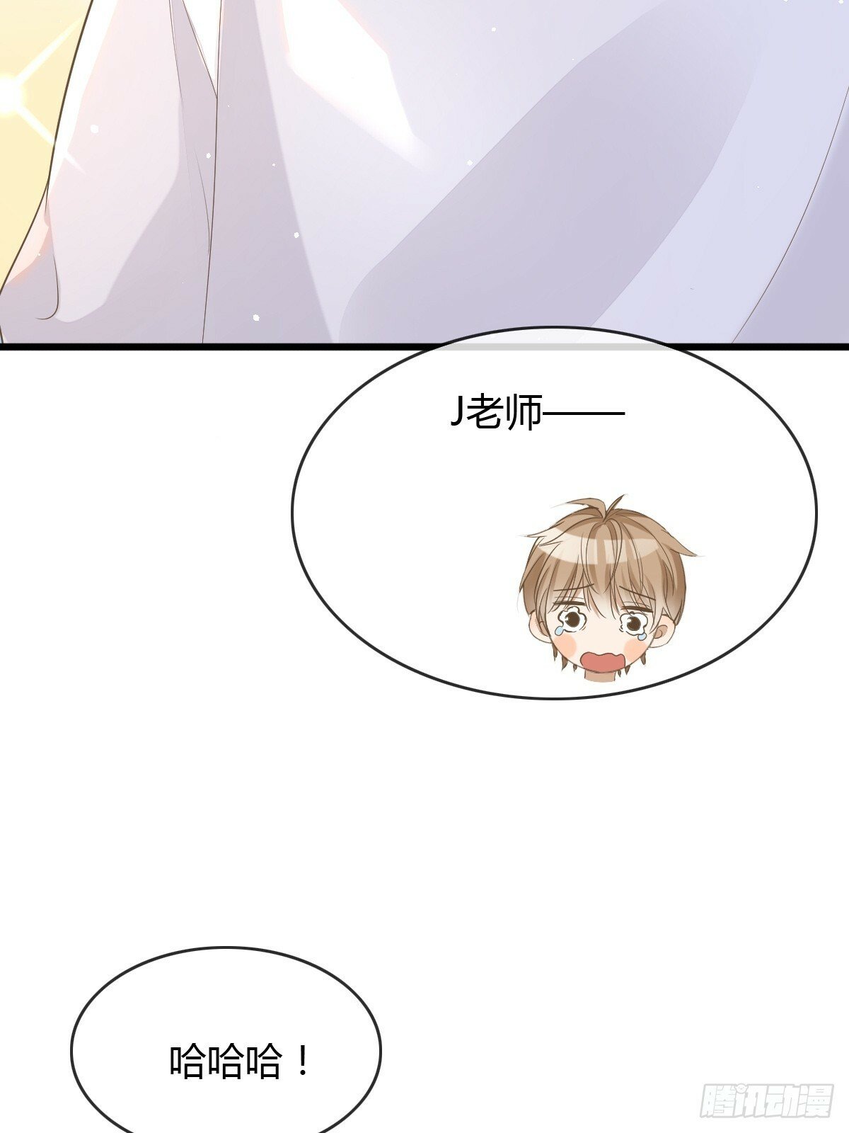 11 J老师素颜42