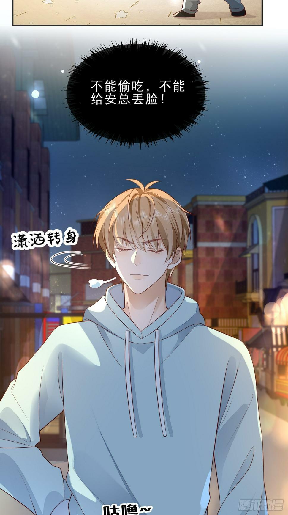39 好饿12