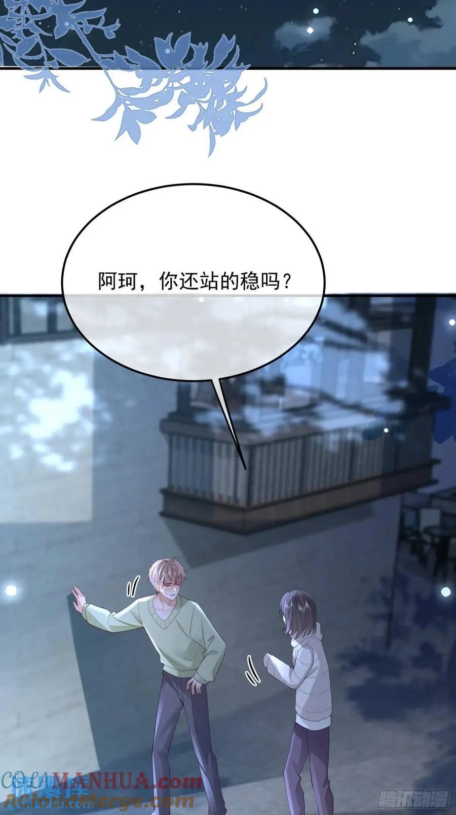 104 灭火14