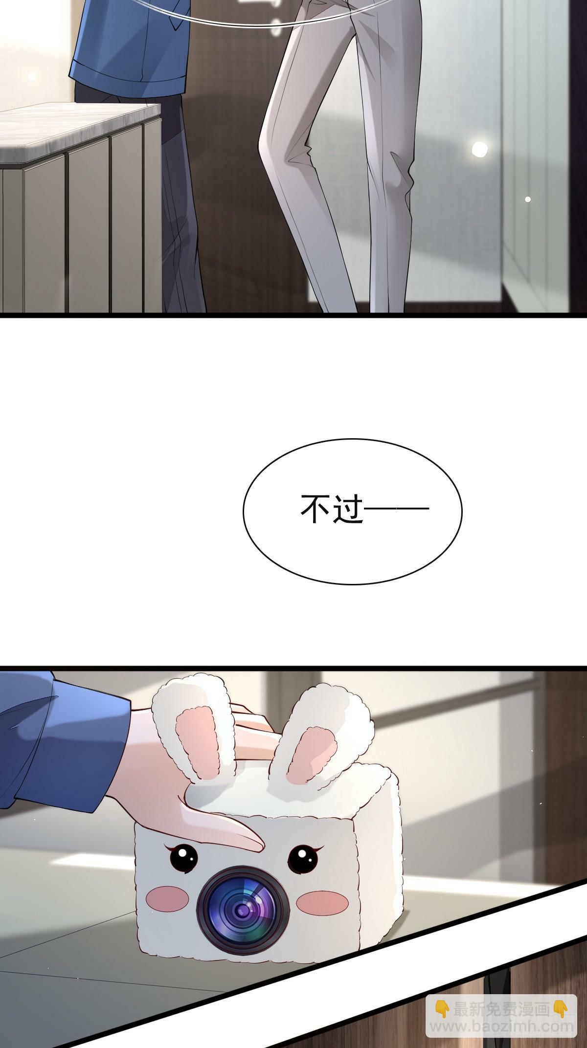 82 永恒的幸福3