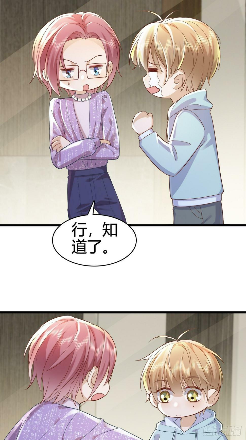 40 先搞上手？4