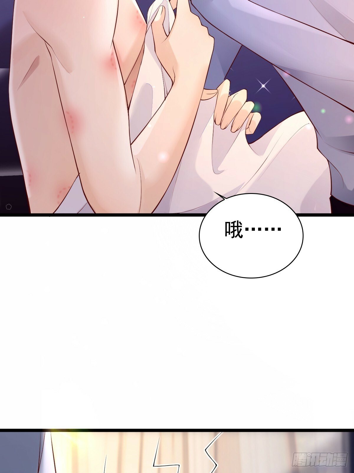 78 现在有你5