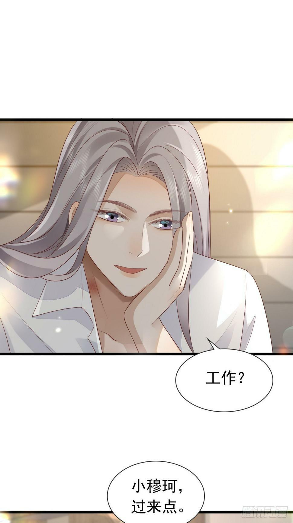38 过来点35