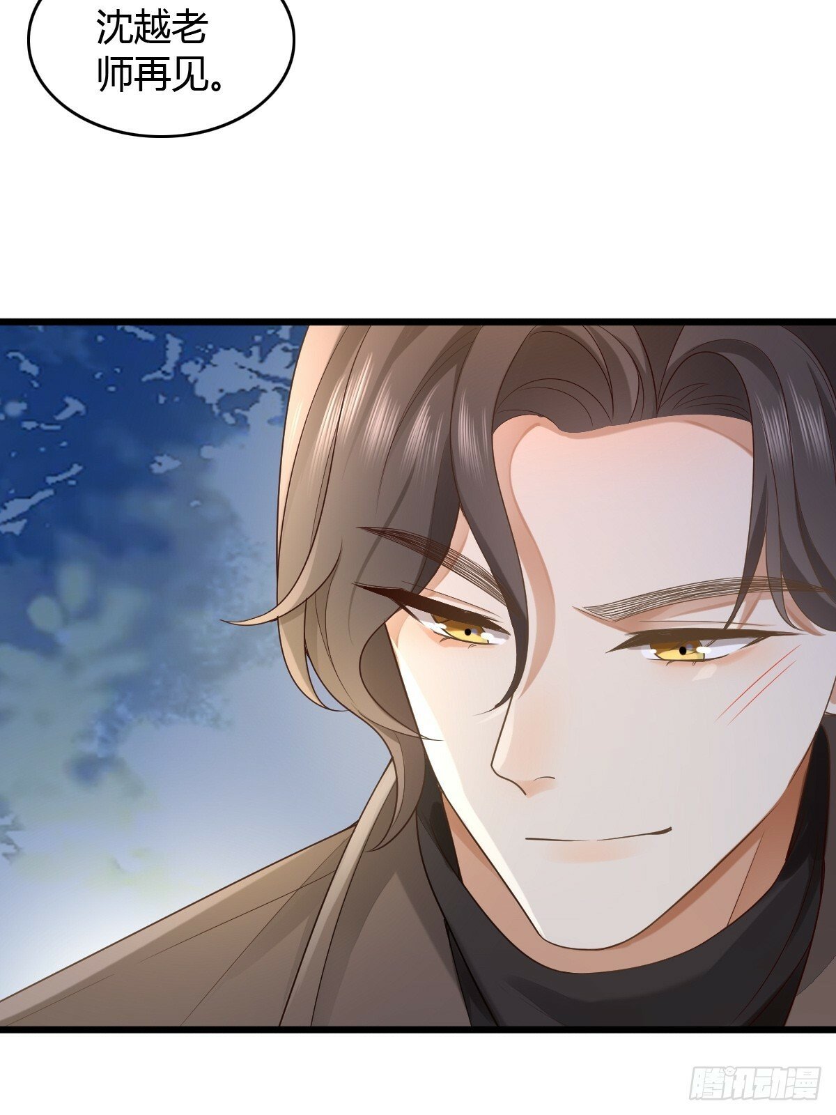 11 J老师素颜5