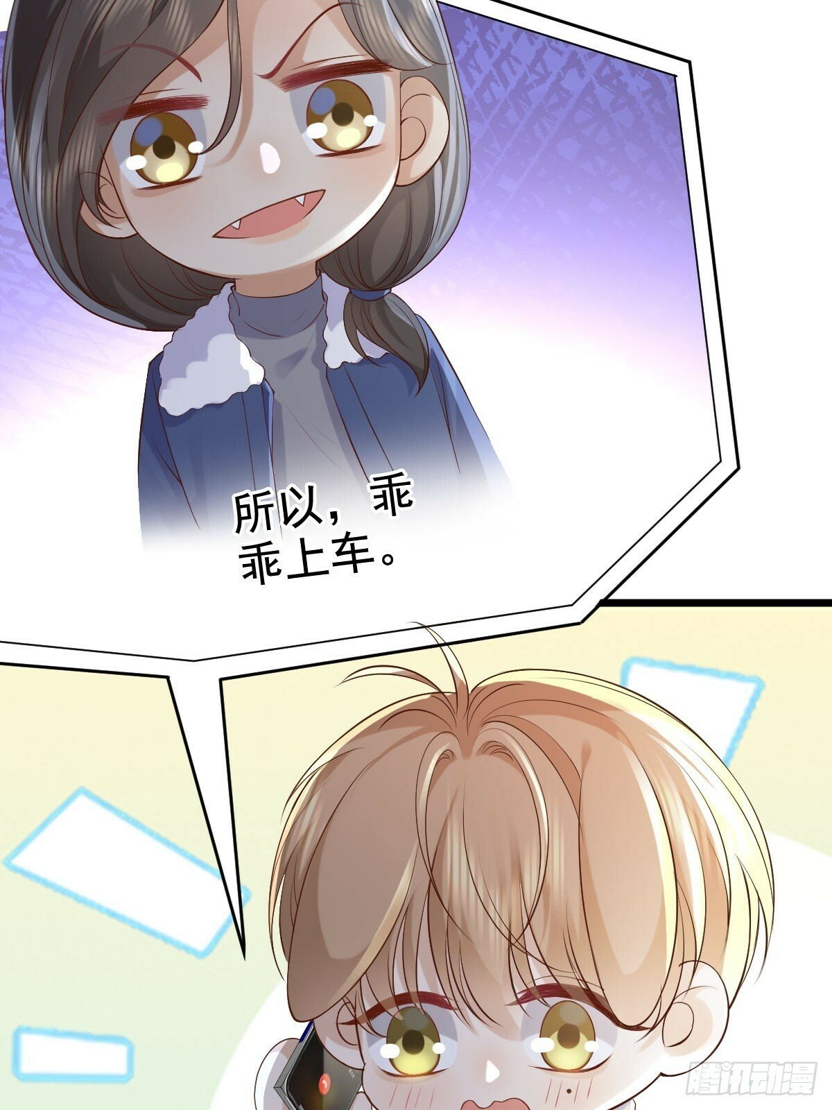 75 珍惜他47