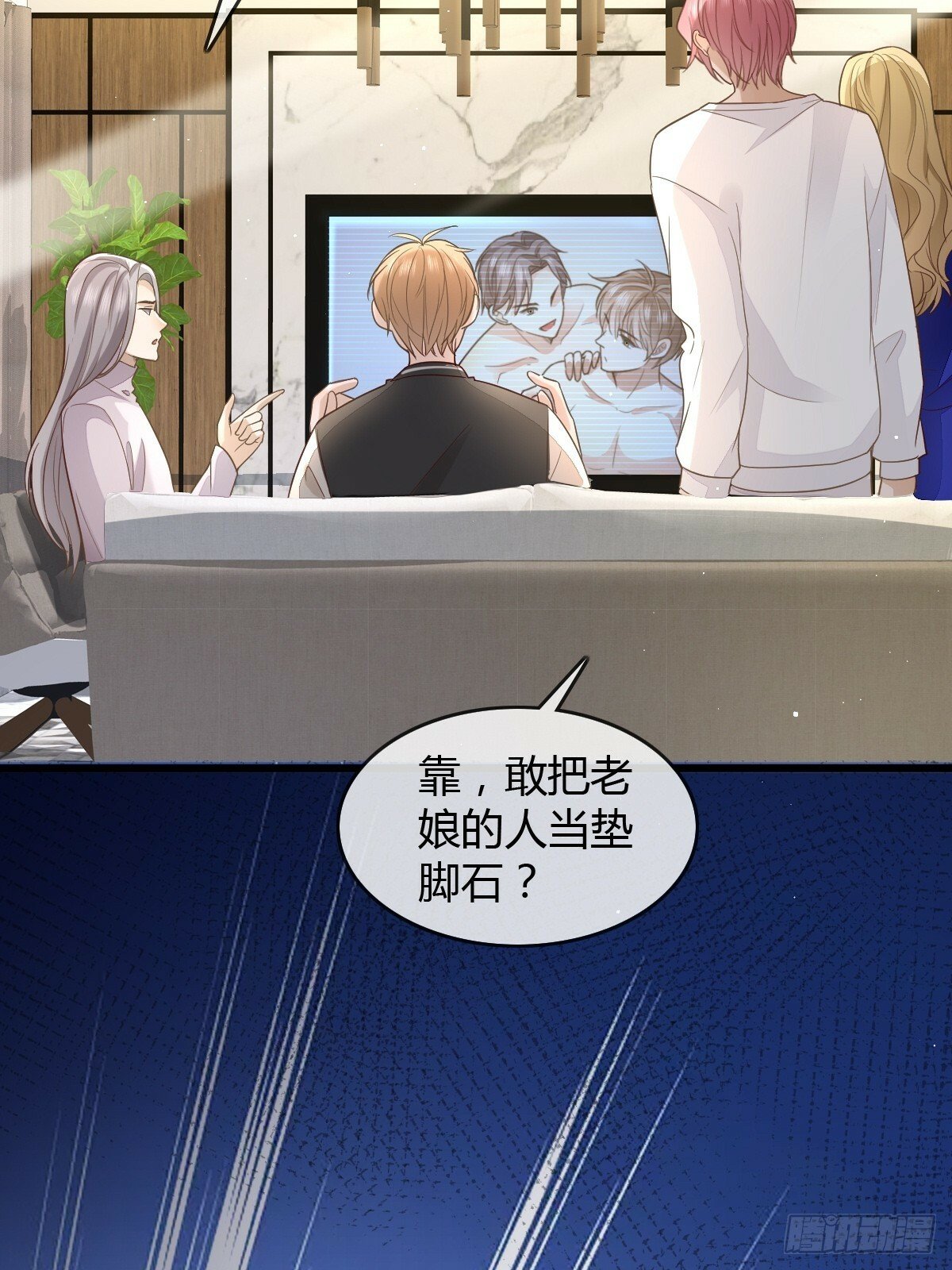 11 J老师素颜46