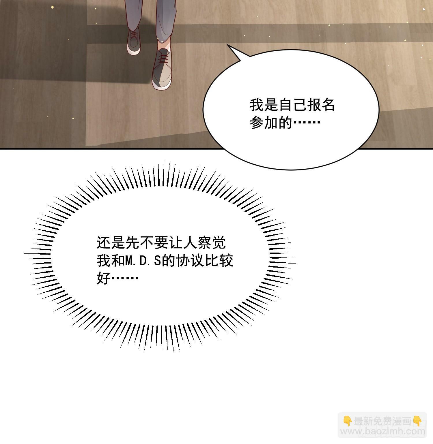 1 天上掉馅饼40