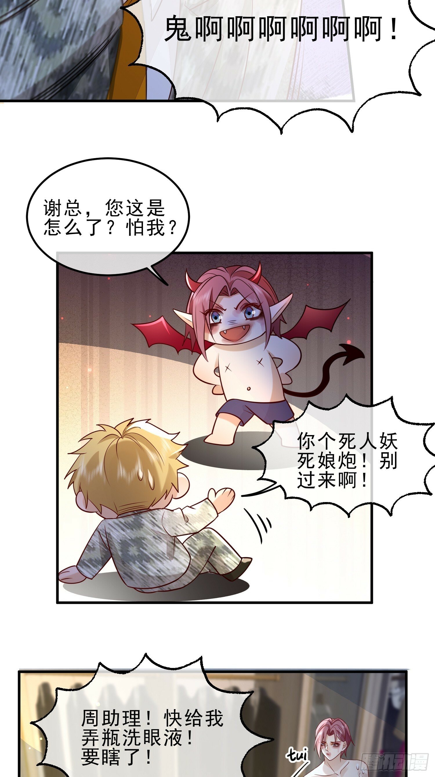 58 这样想你15