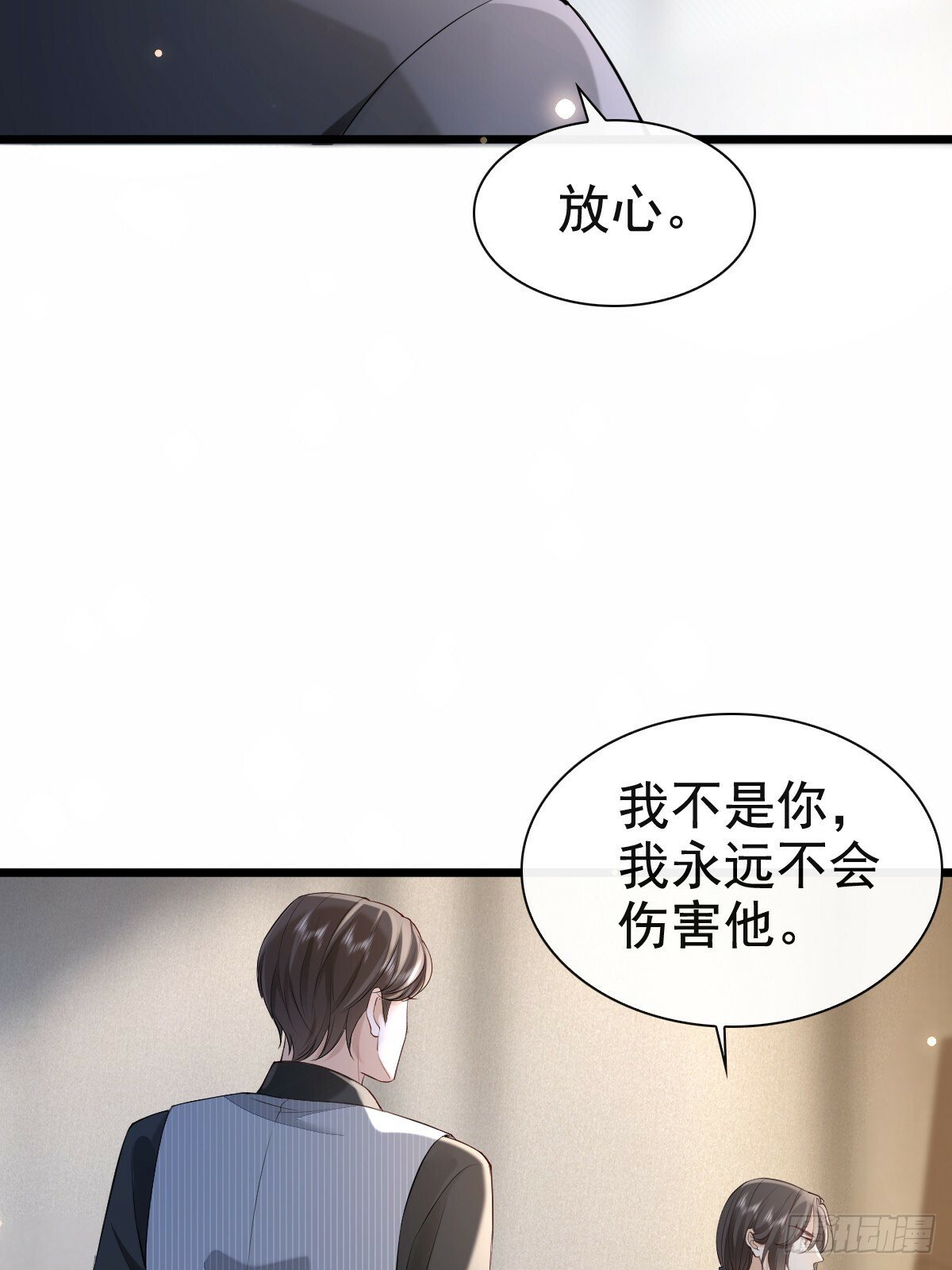 77 想吃这个5