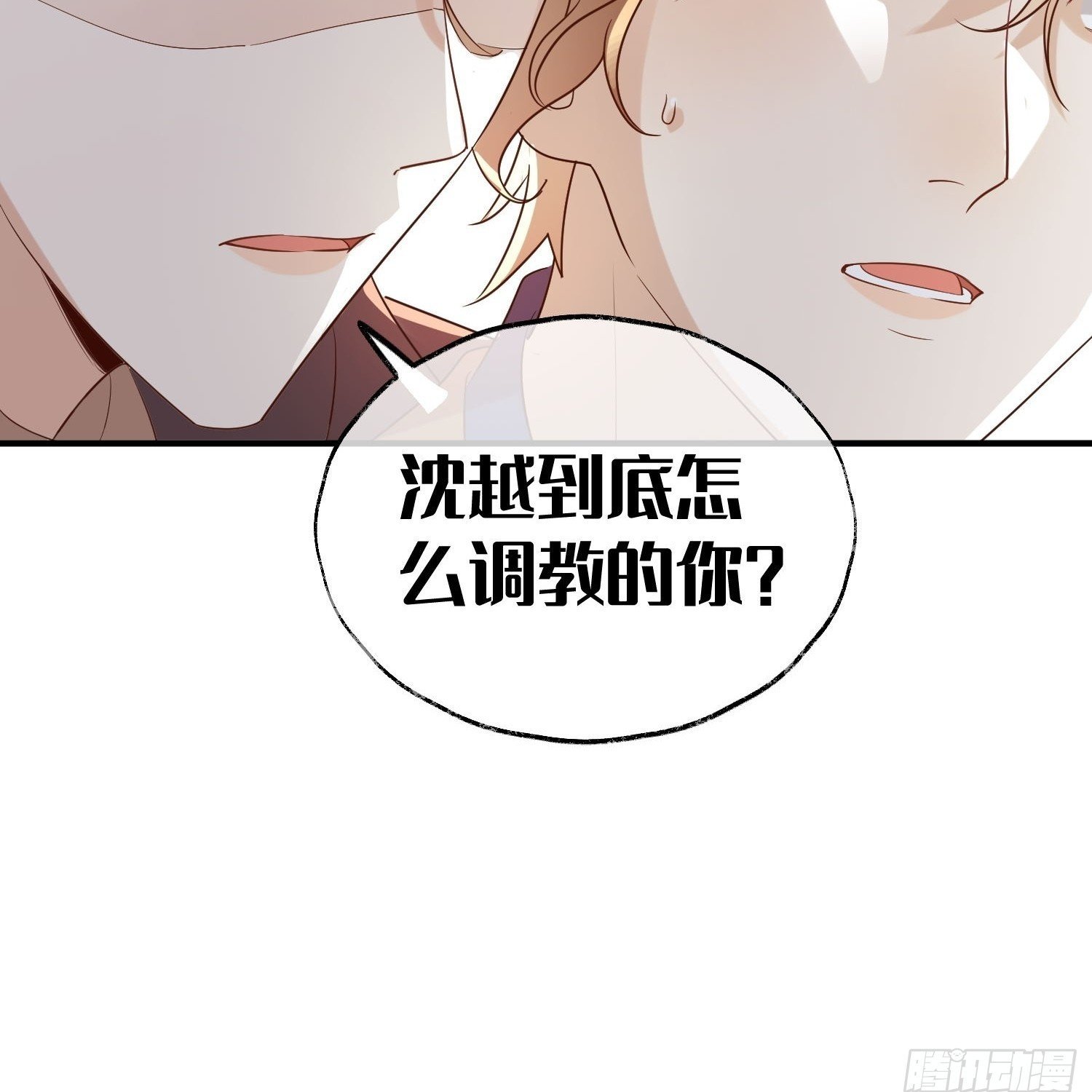74 复合？32