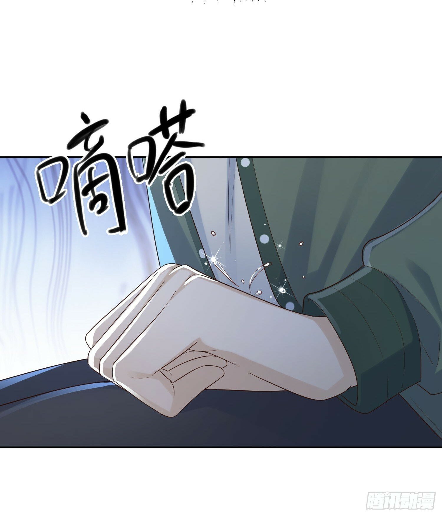 76 在上面9