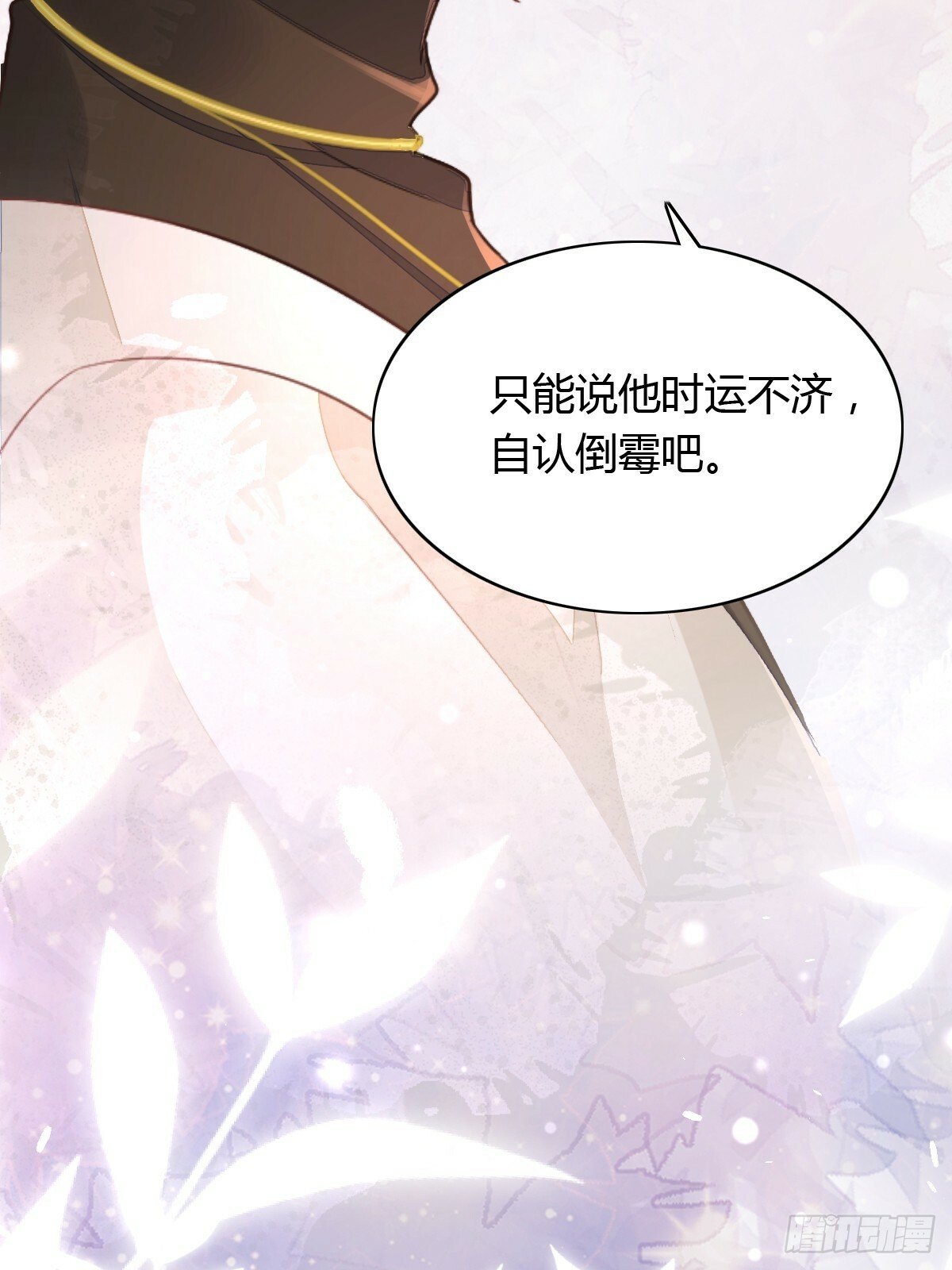 17 绝地反击26